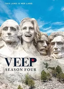 副总统第四季（Veep Season 4） 海报