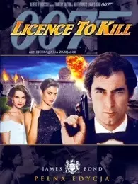 007之杀人执照（普通话） 海报