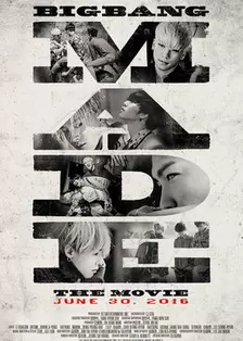 《BIGBANG MADE》海报