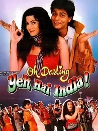 《亲爱的，这是印度》海报