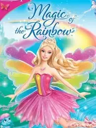 芭比彩虹仙子之魔法彩虹系列 海报
