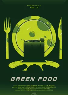 绿色食品 海报