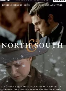 《南方与北方》海报