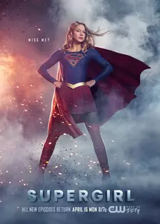 《女超人 第三季》剧照海报