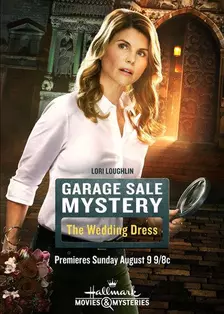 《车库拍卖神秘案件4：结婚礼服》海报