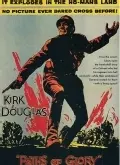 《光荣之路（1957）》剧照海报