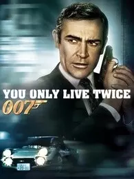007：雷霆谷 海报