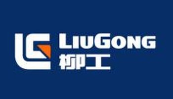 广西柳工logo图片