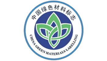 中国绿色材料标志