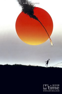 太阳天空照歌谱图片分享下载