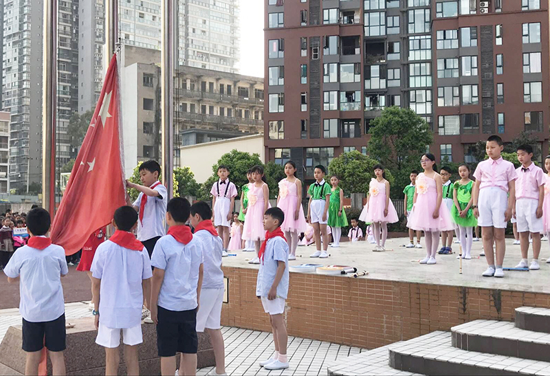 南充市石油南路小學五年級開展班風班貌展示系列活動