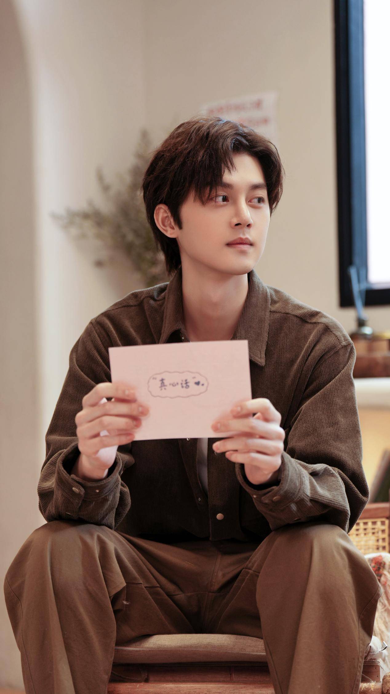 1 谢彬彬成剧中撒糖担当 - 360娱乐,你开心就好