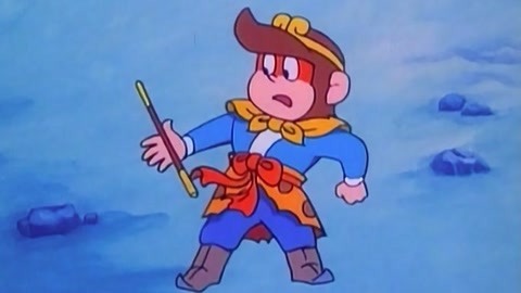 西游记三件宝贝