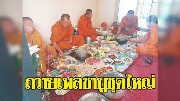和尚吃火锅大餐引网民争议:希望宗教管理部门尽快介入