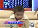 大王小王 《大王小王》 20140131 宝宝闹新春