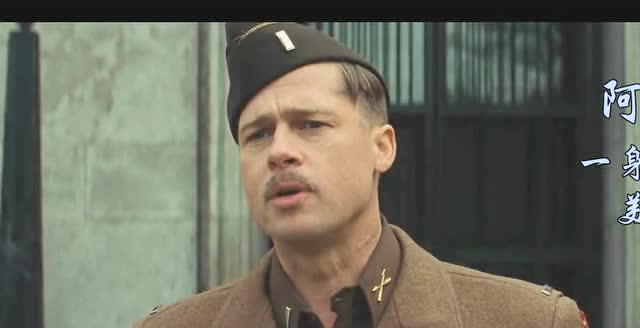 《无耻混蛋》布拉德皮特帅气出场