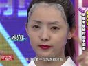 美丽俏佳人2014 明星老板娘时尚争霸赛 面膜谣言是真是假