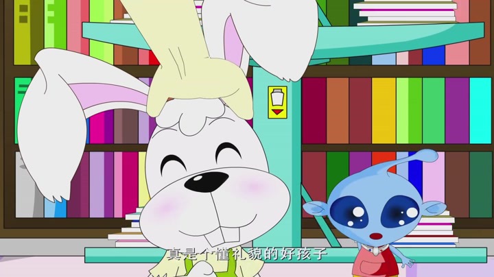 开心乐园幼儿识字第一季