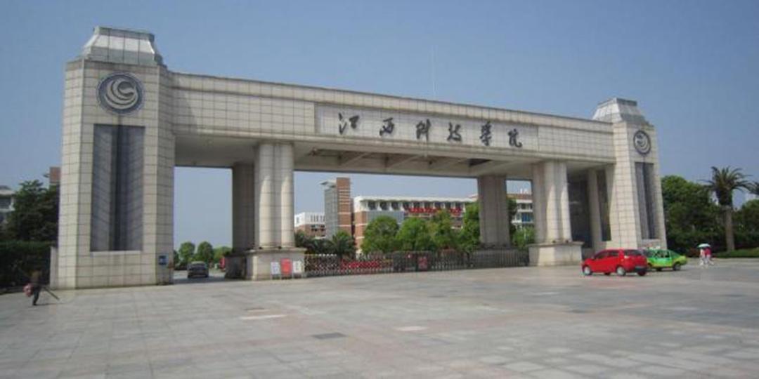 "江西省江西科技学院财经学院学生辅导员张开勇得知学生在网络上曝光