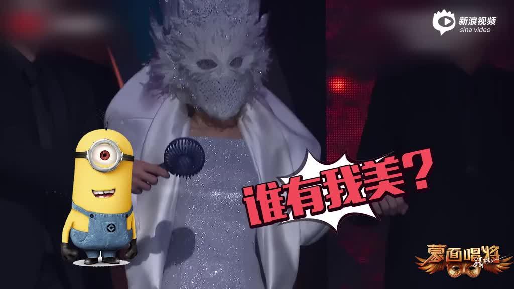 《蒙面唱将2》面具揭秘