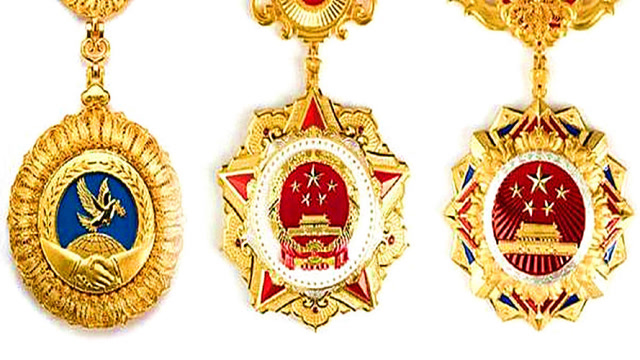 共和国勋章奖章图片图片