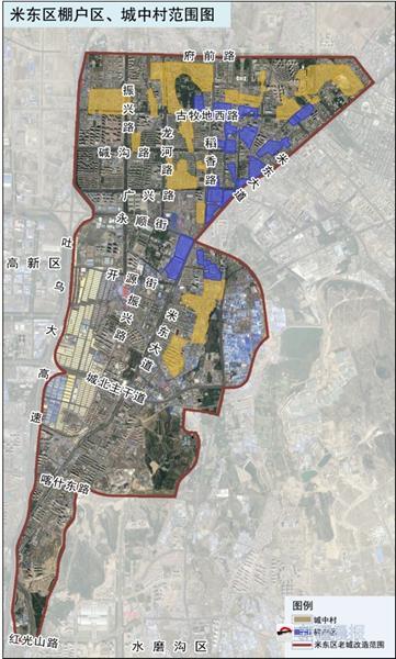 乌鲁木齐米东区将呈现"一河两岸八街区"