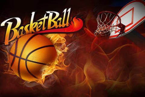 篮球火 basketball