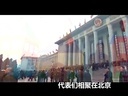 歪歌社团 网友歪唱两会吐露心声《我的要求不算高》