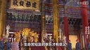 歪歌社团 