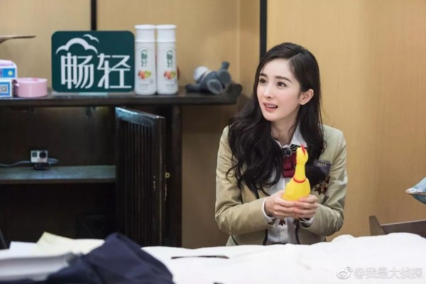 魏大勋在《我是大侦探》上对杨幂花式表白?还记得敬亭山上的小白吗!