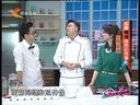 家政女皇 《家政女皇》 20140322 探秘生煎 享受春菜