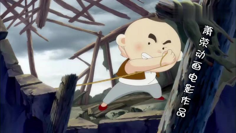 新地雷战神勇小子