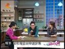 家政女皇 《家政女皇》 20140401 神芽——柳树芽