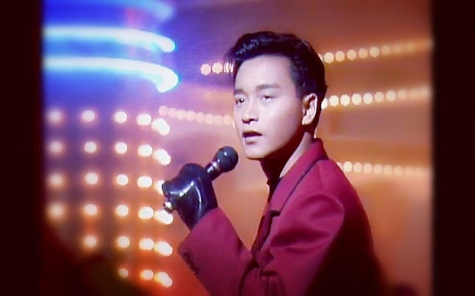 【张国荣】贴身&热辣辣[1988年第一届国际华裔小姐竞选现场cut]_720p