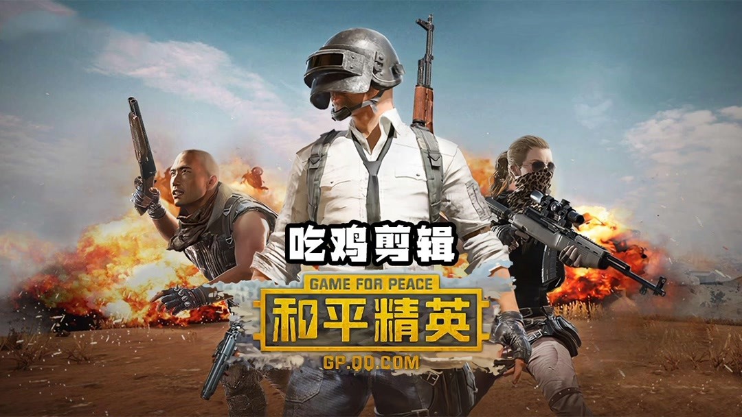 IBET娱乐平台截图