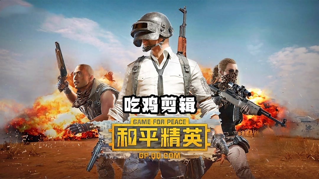 澳门宜宾游戏截图