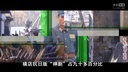 歪歌社团 歪唱吐槽抗战影视剧《坑爹抗日剧》