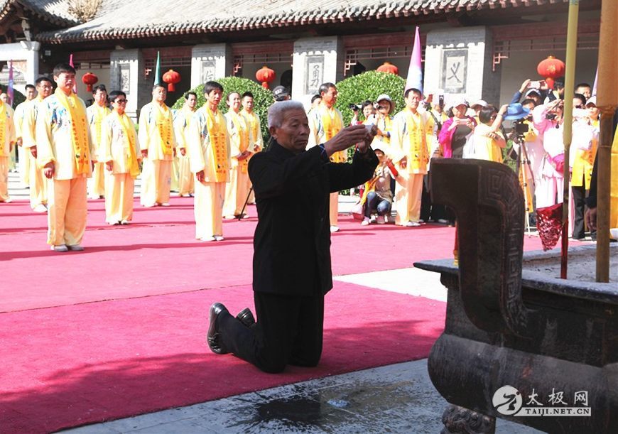 紀念太極宗師陳發科誕辰130週年暨陳瑜老師攜弟子歸根祭祖大典