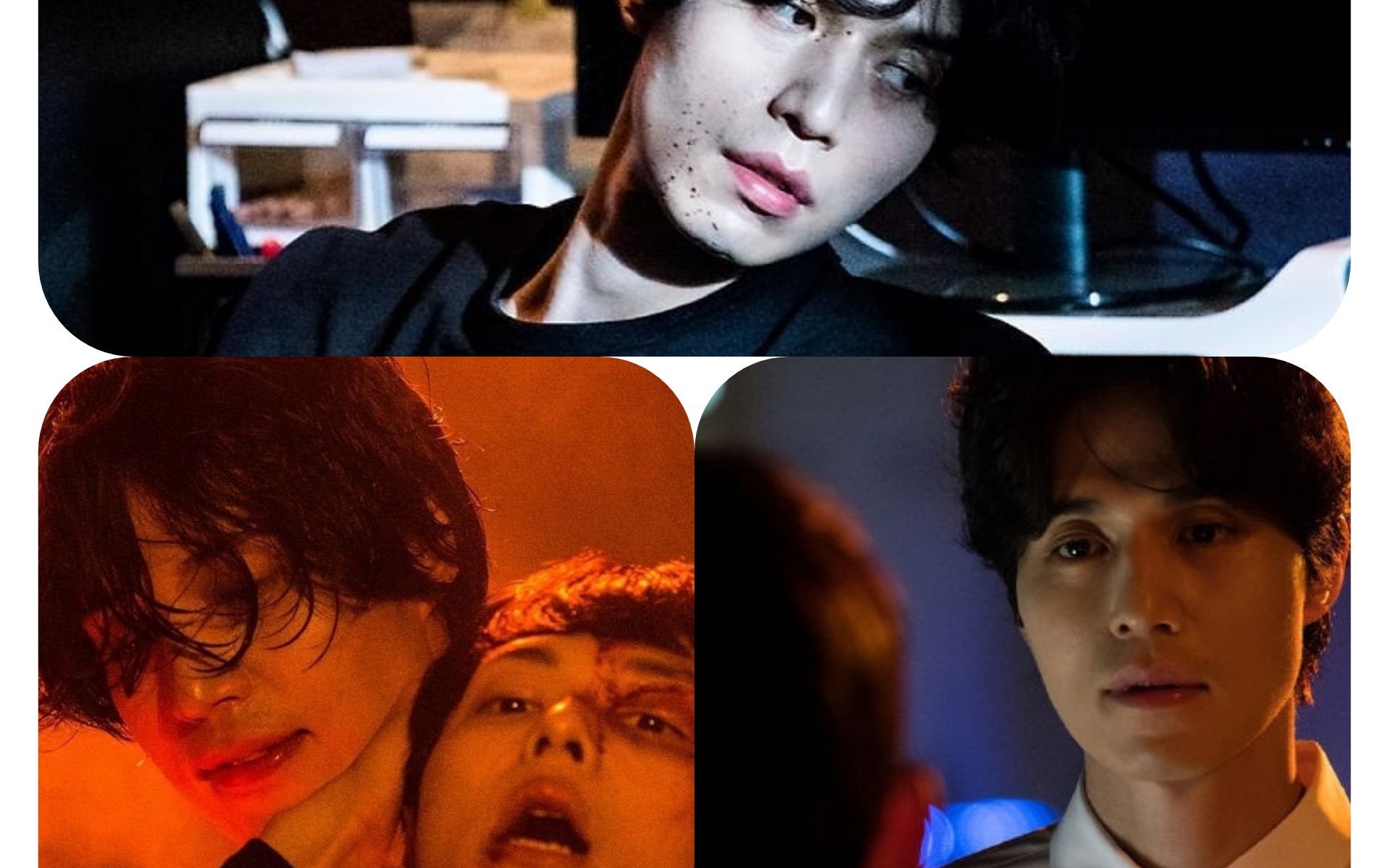 他人即地狱 / 他人都是地狱