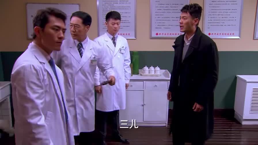  b>团圆饭 /b>:宋一和真不要脸,偷取别人钱包,居然还振振有词