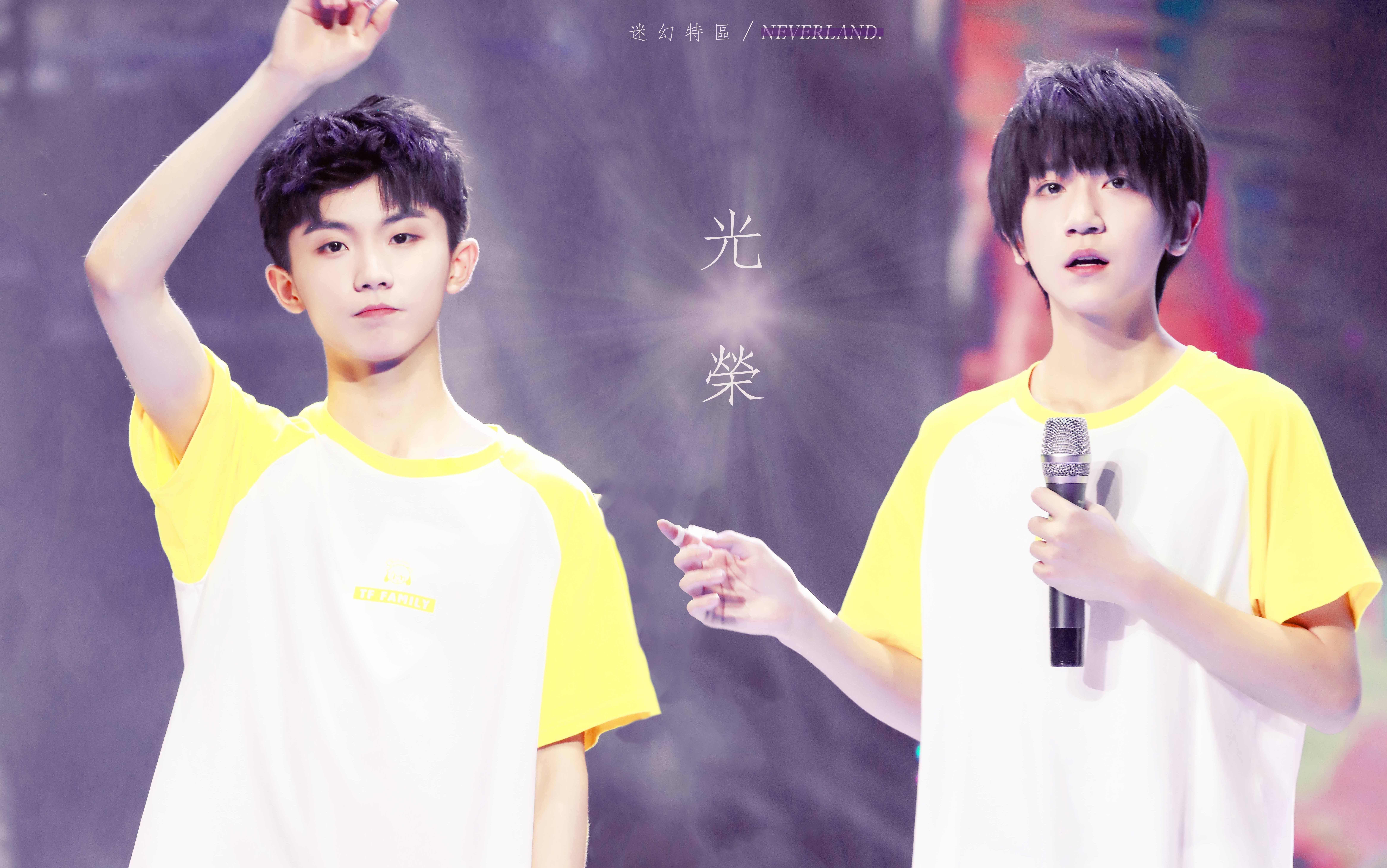 【祺泽/七折】星期五练习生之小小星球 《光荣》祺泽3视角饭拍focus