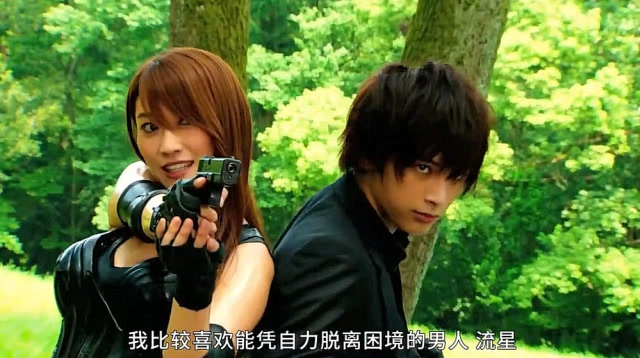 假面骑士fourze剧场版