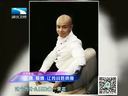 大王小王 《大王小王》 20140404 亲情 爱情 让我战胜病魔