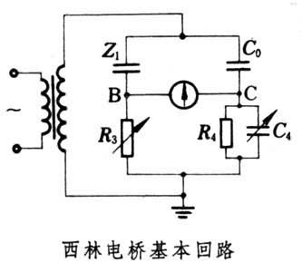 qs1型西林电桥反接线法