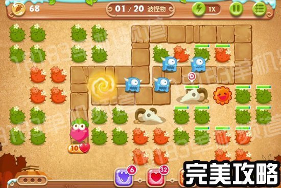 [保卫萝卜2] 第76关攻略