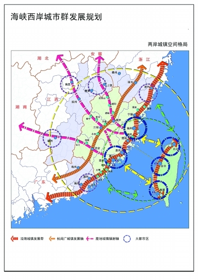 中国城市规划设计研究院 绘制