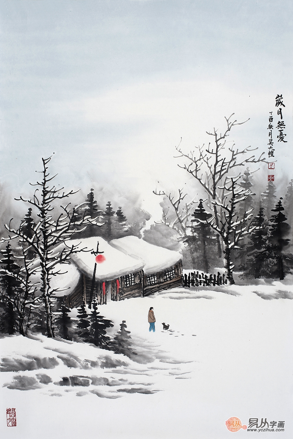 雪景山水画吴大恺力作新品国画《岁月无忧》作品来源:易从网