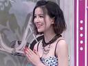 美丽俏佳人2014 黑白肤色瞬间随心变换 美女嘉宾三十秒化妆挑战