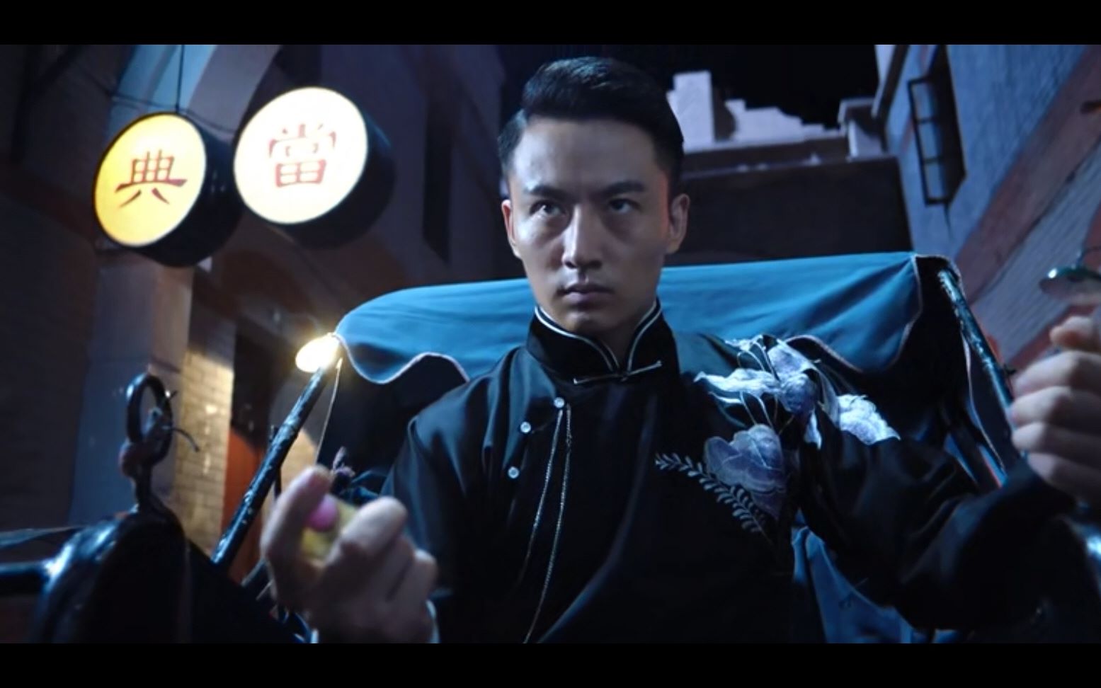 卢冠东x半途风华(鬼手传奇电影寒食帖和听风瓶个人安利向)