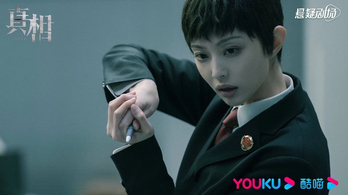 网剧《真相》收官，女主盖玥希实力诠释优质演员